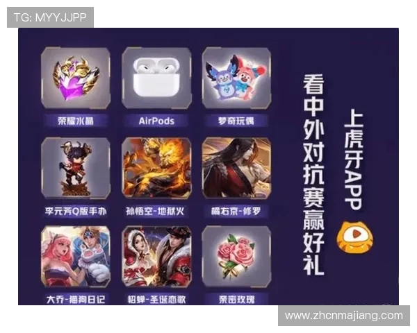 利用ag电子游戏大厅的优惠礼包提高游戏盈利率技巧分享