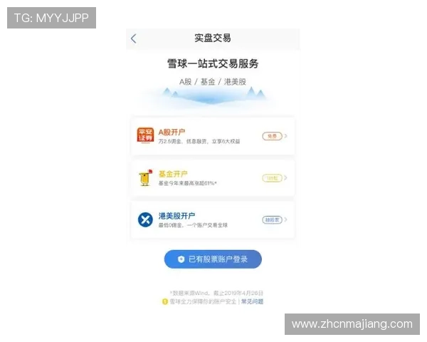如何注册并登录ag尊龙app官网，详细步骤指导与操作流程解析