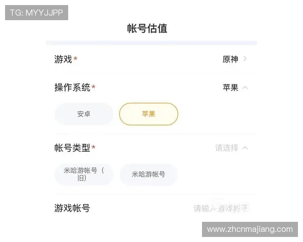 官方正版AG电子游戏下载地址，确保账号安全与游戏体验
