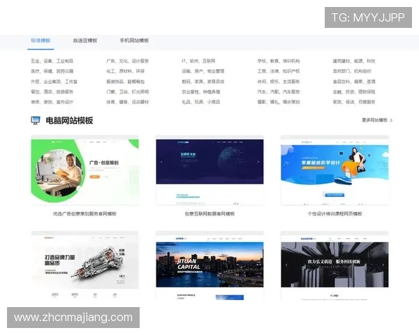 怎样快速找到可靠的PA网站入口打开入口指南详解