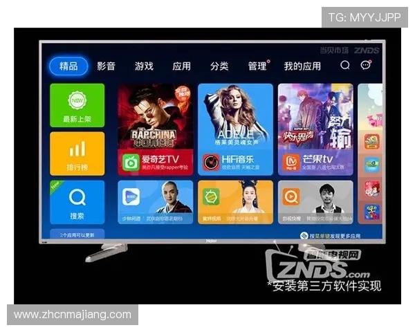 畅享AG竞咪厅视讯带来的极致游戏体验，感受非凡的视觉盛宴