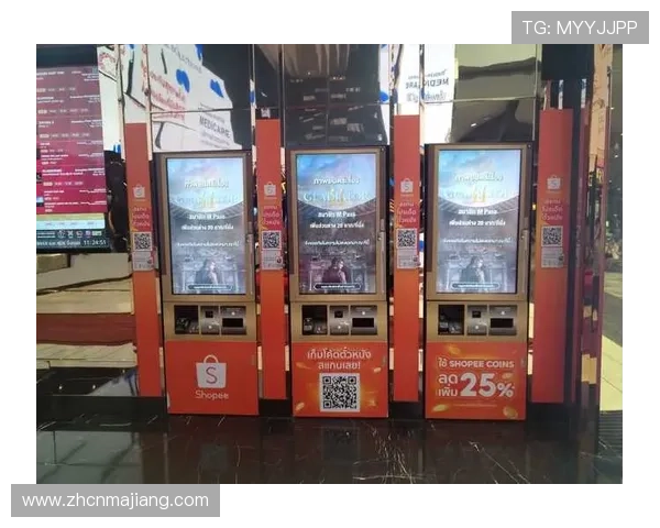 AG厅电投：智能化操作界面设计，提升用户体验实现快速投注