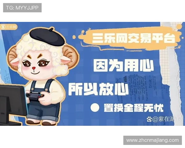 888真人平台最新安全保障措施全面升级，保障玩家资金与信息安全