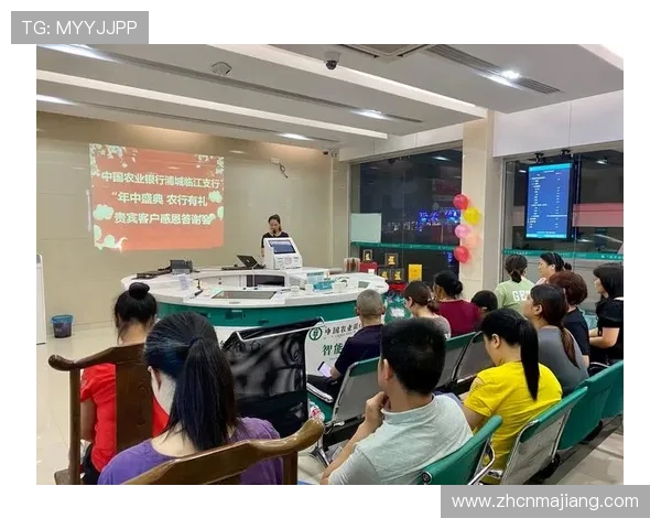 AG广东贵宾会注册流程详解新手玩家快速入门指南