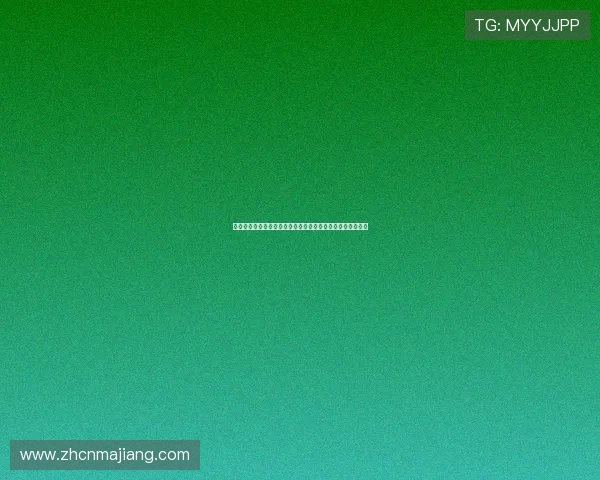 凯发娱乐电脑版官网最新登录入口，安全稳定的游戏平台推荐