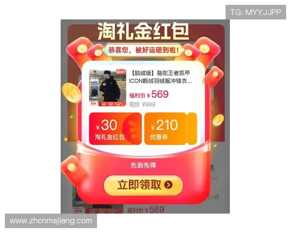 凯发安卓版最新优惠活动，丰富奖励等你来领取