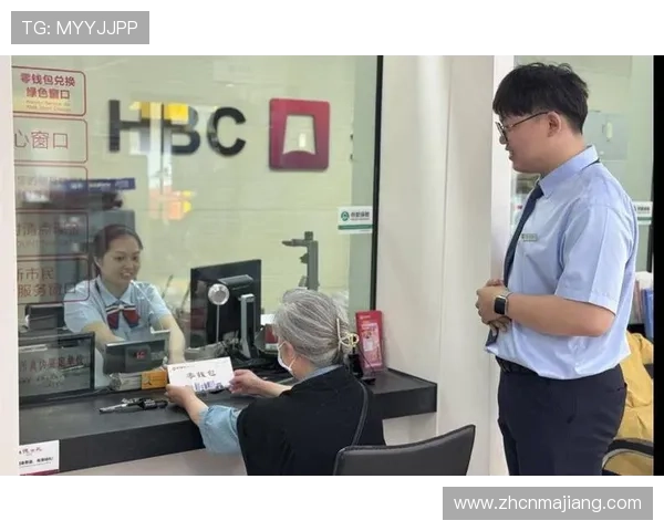 凯发现金开户常见问题解答帮助新手快速掌握开户技巧