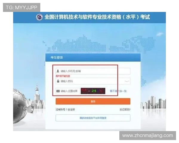 如何安全下载k8娱乐官方下载,避免非官方渠道带来的风险 如何安全下载k8娱乐官方下载,避免非官方渠道带来的风险