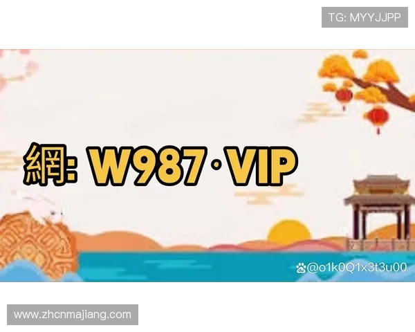 如何通过AG贵宾厅官方网轻松享受高端娱乐与专属福利的详细指南 如何通过AG贵宾厅官方网轻松享受高端娱乐与专属福利的详细指南