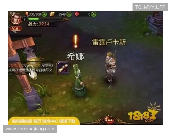 最新K8电玩注册攻略全方位解析让新手玩家快速上手