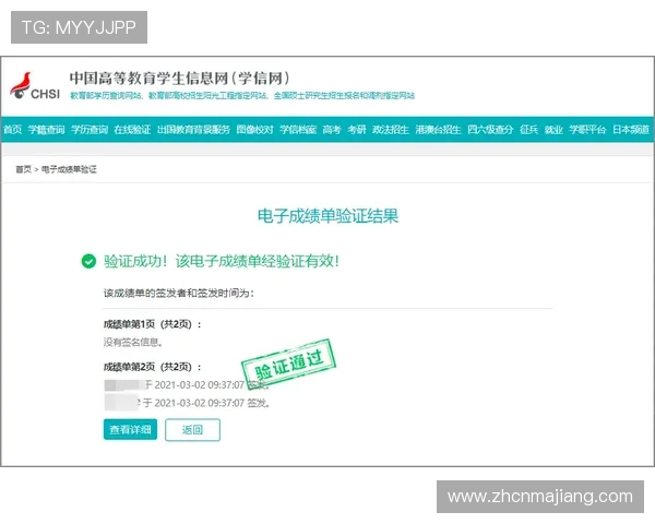 AG厅电投官方地址最新入口，安全可靠的线上投注平台推荐