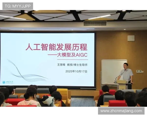 了解PA视讯的技术原理及其在提升游戏直播体验中的关键作用