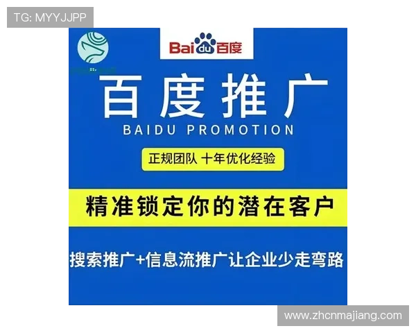 如何选择正规靠谱的真人百家乐网站,确保游戏公平性和个人信息安全的实用指南 如何选择正规靠谱的真人百家乐网站,确保游戏公平性和个人信息安全的实用指南