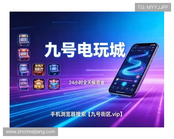 ag馆网站用户评价与反馈机制分析帮助你选择最适合自己的游戏内容