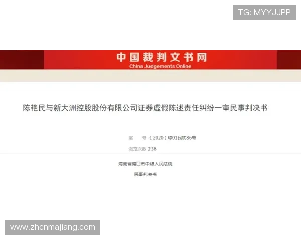 如何安全访问AG电游厅官网,避免虚假网站,保障个人信息与资金安全 如何安全访问AG电游厅官网,避免虚假网站,保障个人信息与资金安全