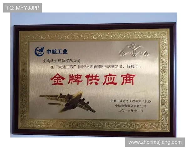 ag百家官方网官方网站最新公告与活动优惠信息全方位解析 ag百家官方网官方网站最新公告与活动优惠信息全方位解析