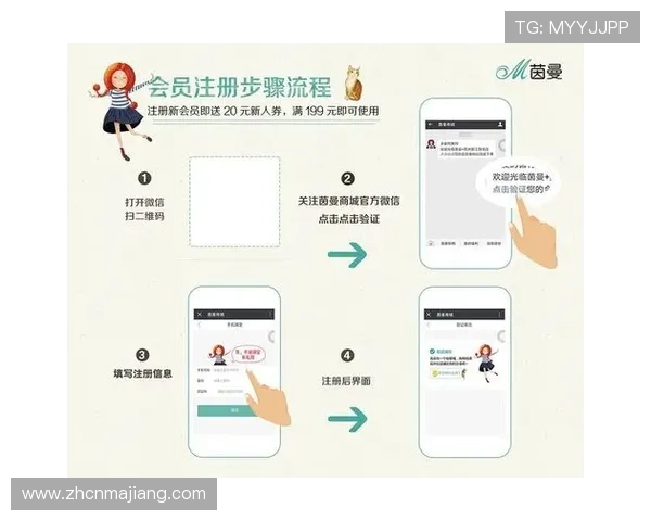 如何在欧宝真人平台顺利完成会员注册流程及常见问题解决方案