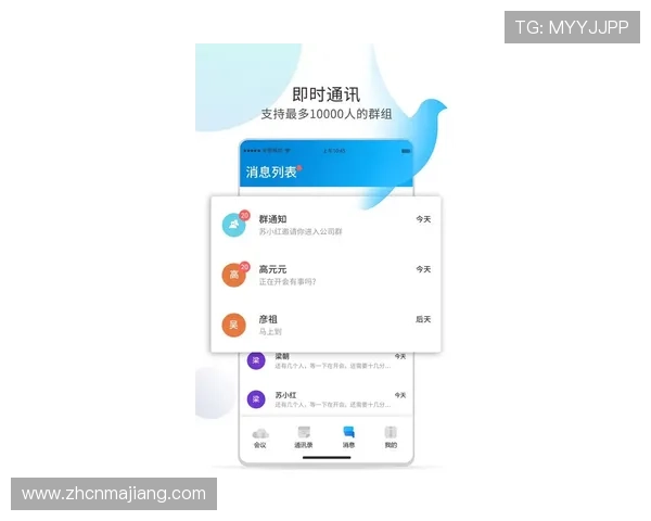 官方安全的AG视讯手机客户端下载入口,保障您的账号安全与游戏体验提升 官方安全的AG视讯手机客户端下载入口,保障您的账号安全与游戏体验提升