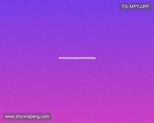 乌拉圭对佛得角世界杯比赛直播在线观看及赛中精彩瞬间回放解析 乌拉圭对佛得角世界杯比赛直播在线观看及赛中精彩瞬间回放解析