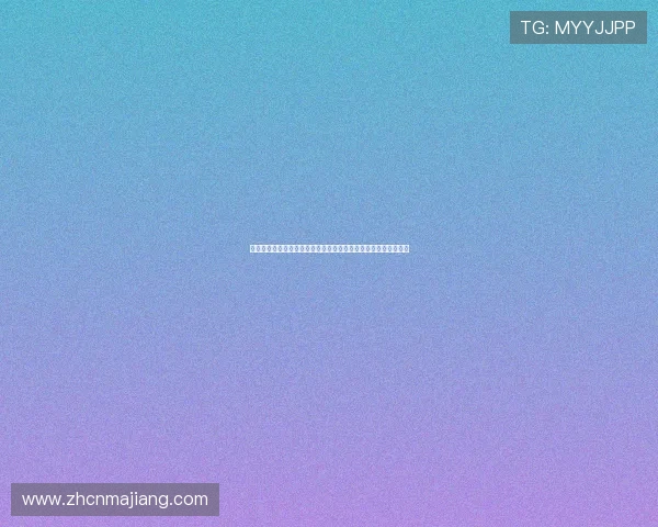 乌拉圭对佛得角世界杯比赛直播在线观看及赛中精彩瞬间回放解析 乌拉圭对佛得角世界杯比赛直播在线观看及赛中精彩瞬间回放解析