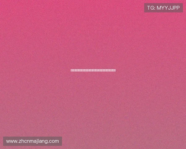 西班牙对佛得角比赛焦点：分析两队战术策略及关键球员对决情况