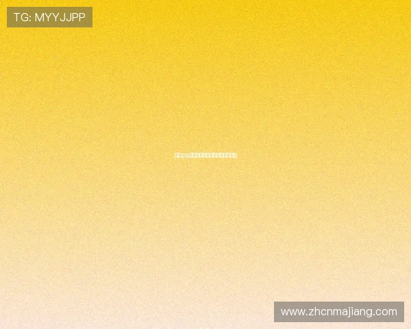关于pa视讯的全面介绍与最新发展动态 关于pa视讯的全面介绍与最新发展动态