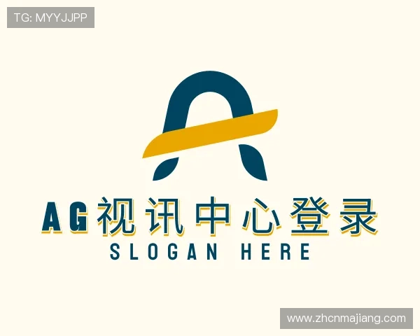 发现AG视讯中心登录